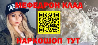 дистиллят марихуана Нарткала