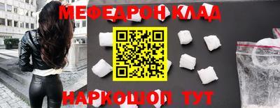 дистиллят марихуана Нарткала