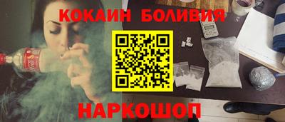 дистиллят марихуана Нарткала
