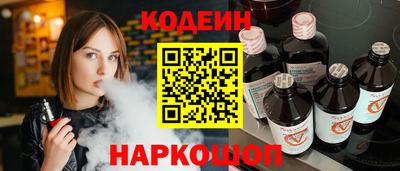 дистиллят марихуана Нарткала