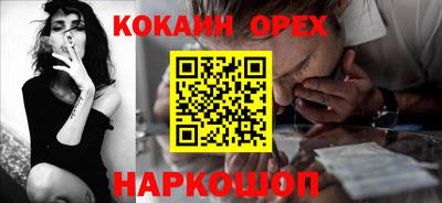 дистиллят марихуана Нарткала