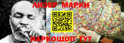дистиллят марихуана Нарткала