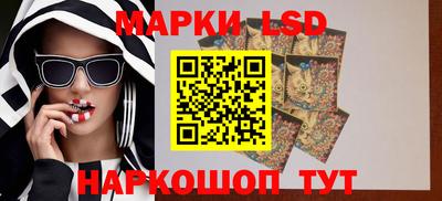 дистиллят марихуана Нарткала