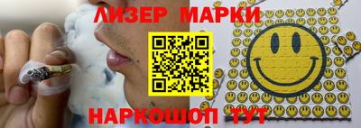 дистиллят марихуана Нарткала