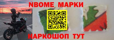 дистиллят марихуана Нарткала
