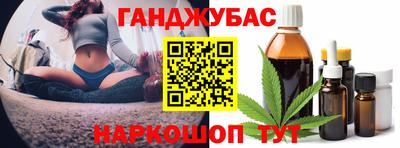 амф Нальчик