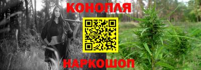 первитин Наро-Фоминск