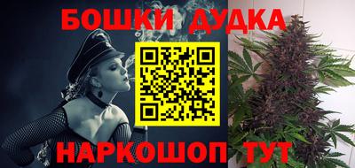 амф Нальчик