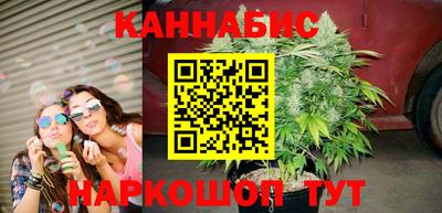 первитин Наро-Фоминск
