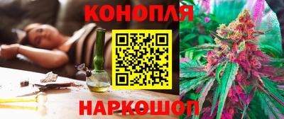 амф Нальчик