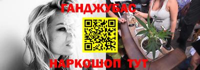 первитин Наро-Фоминск