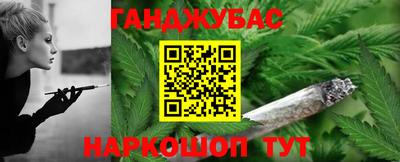 амф Нальчик