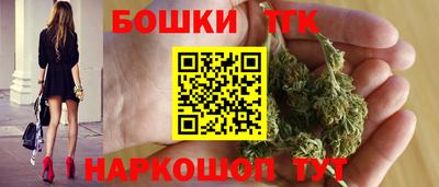амф Нальчик