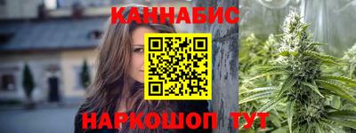 амф Нальчик