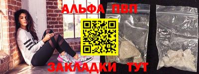 дистиллят марихуана Нарткала