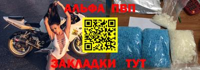 дистиллят марихуана Нарткала