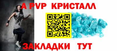 дистиллят марихуана Нарткала