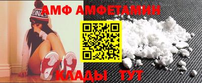 дистиллят марихуана Нарткала