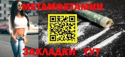 амф Нальчик
