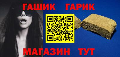 амф Нальчик